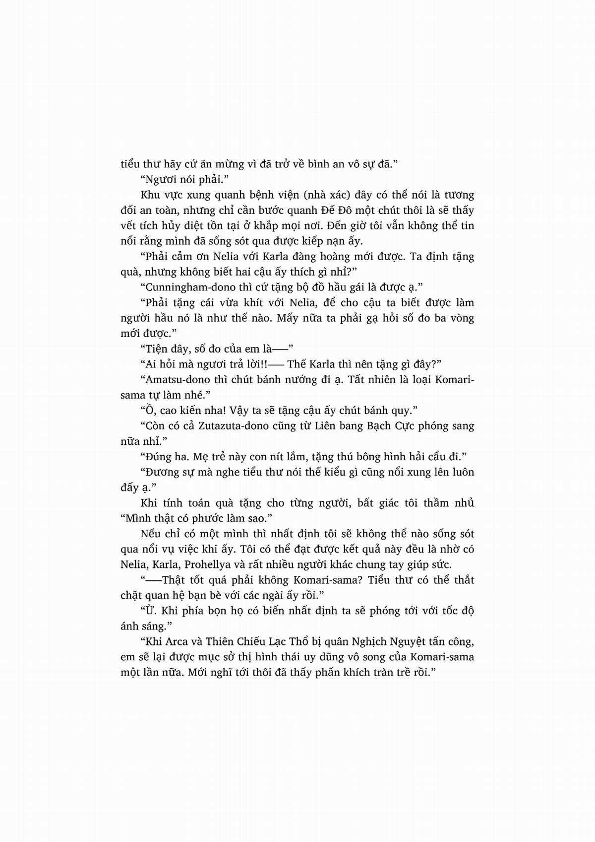 nỗi phiền muộn của công chúa ma cà rồng Chapter 1 trang 319