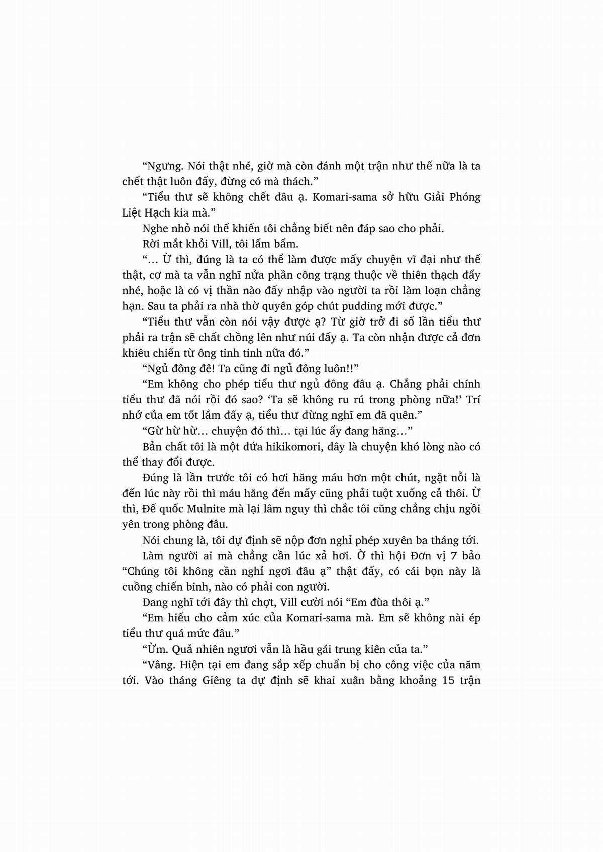 nỗi phiền muộn của công chúa ma cà rồng Chapter 1 trang 320