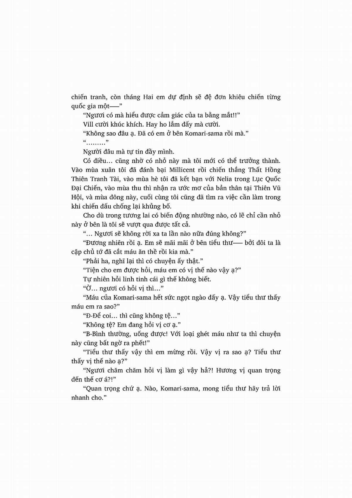 nỗi phiền muộn của công chúa ma cà rồng Chapter 1 trang 321