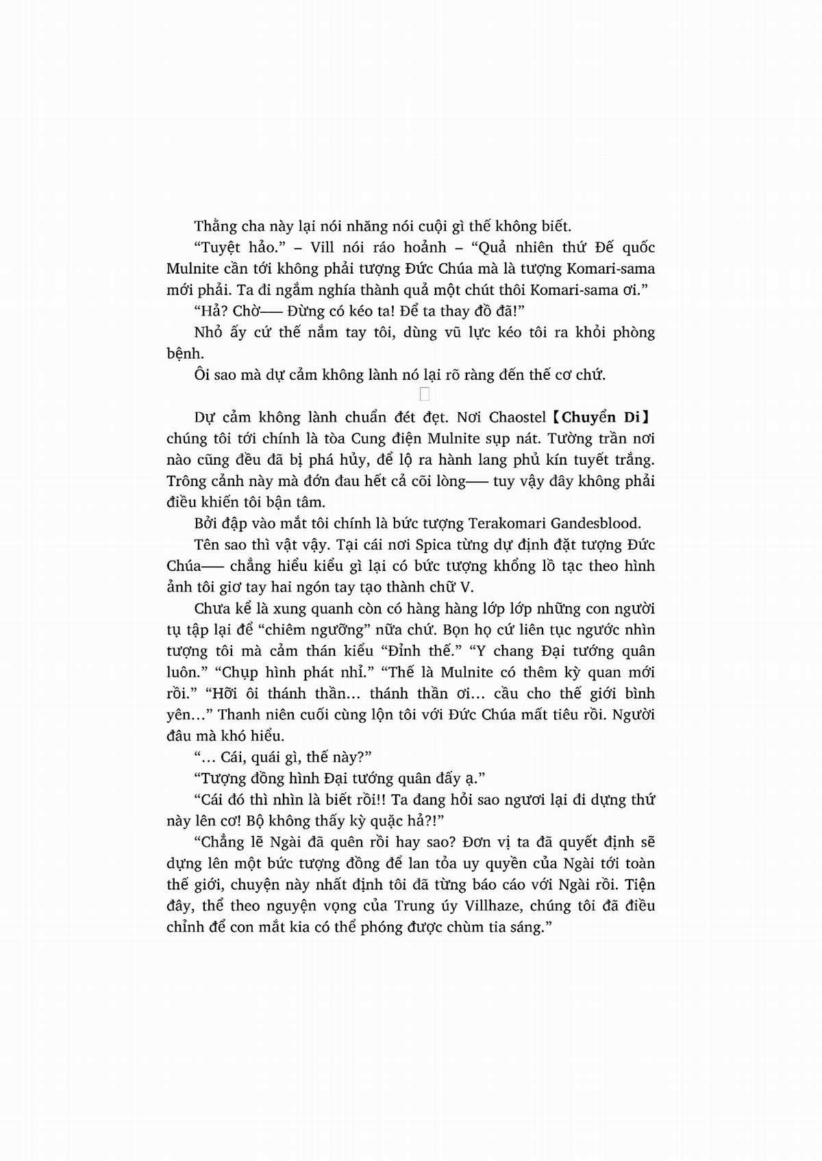 nỗi phiền muộn của công chúa ma cà rồng Chapter 1 trang 324