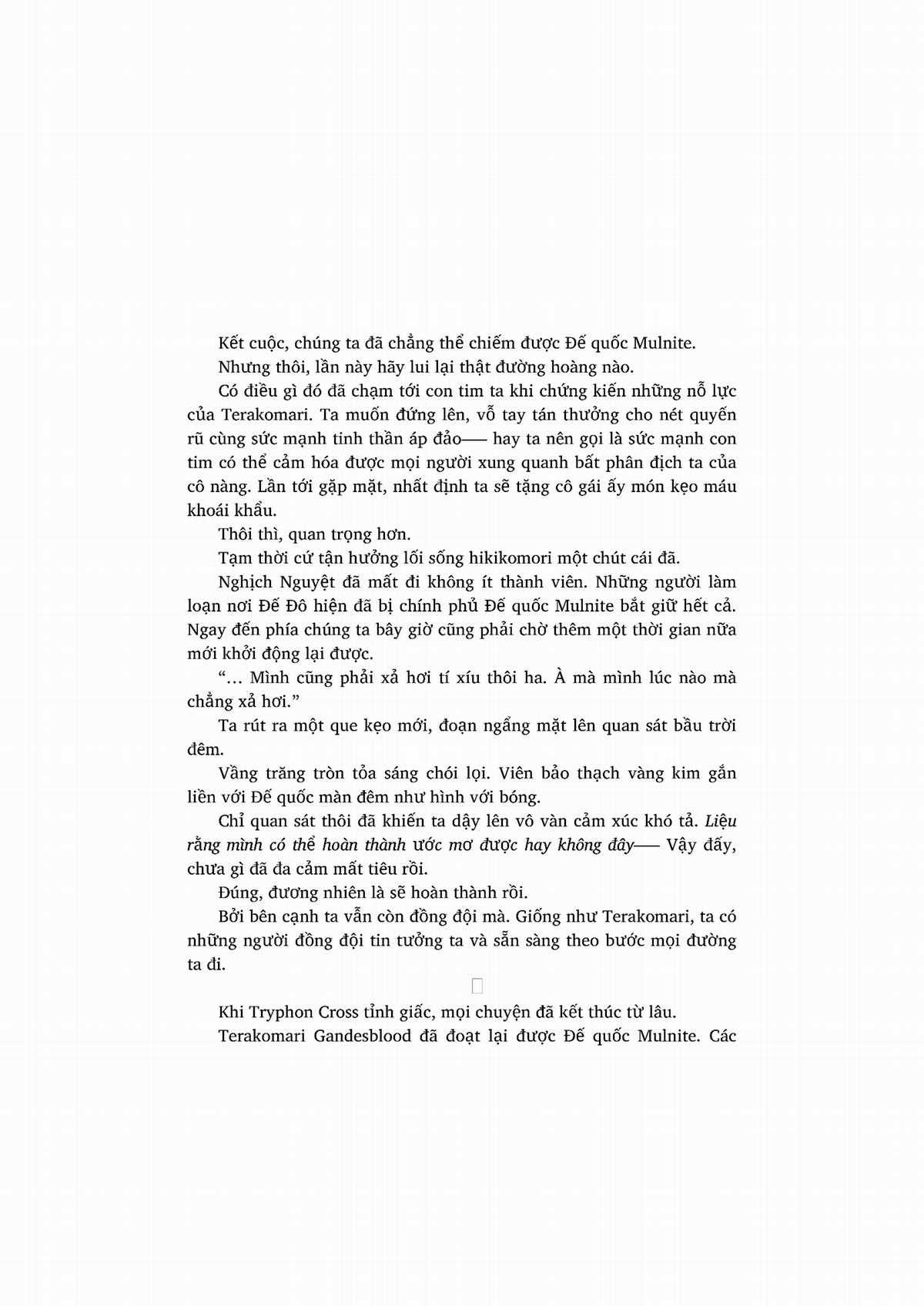 nỗi phiền muộn của công chúa ma cà rồng Chapter 1 trang 327