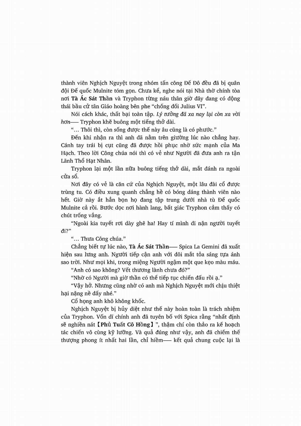 nỗi phiền muộn của công chúa ma cà rồng Chapter 1 trang 328