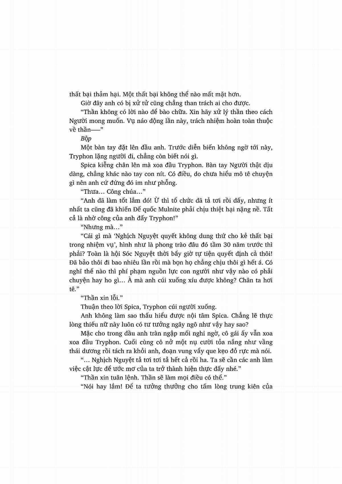 nỗi phiền muộn của công chúa ma cà rồng Chapter 1 trang 329