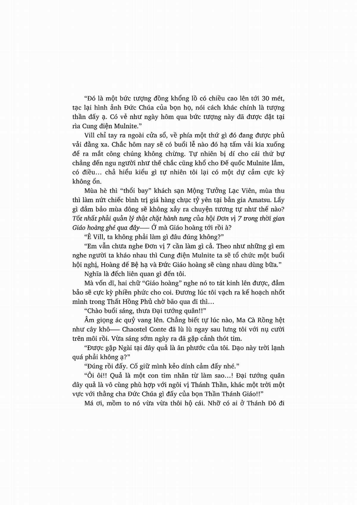 nỗi phiền muộn của công chúa ma cà rồng Chapter 1 trang 33