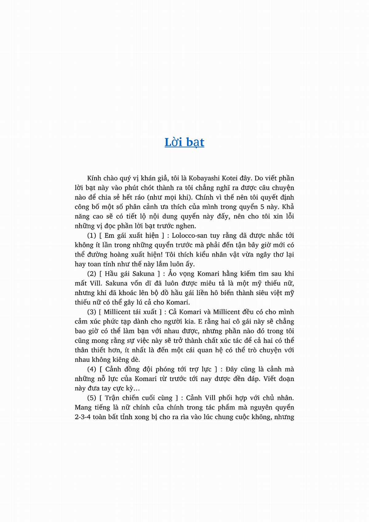 nỗi phiền muộn của công chúa ma cà rồng Chapter 1 trang 332