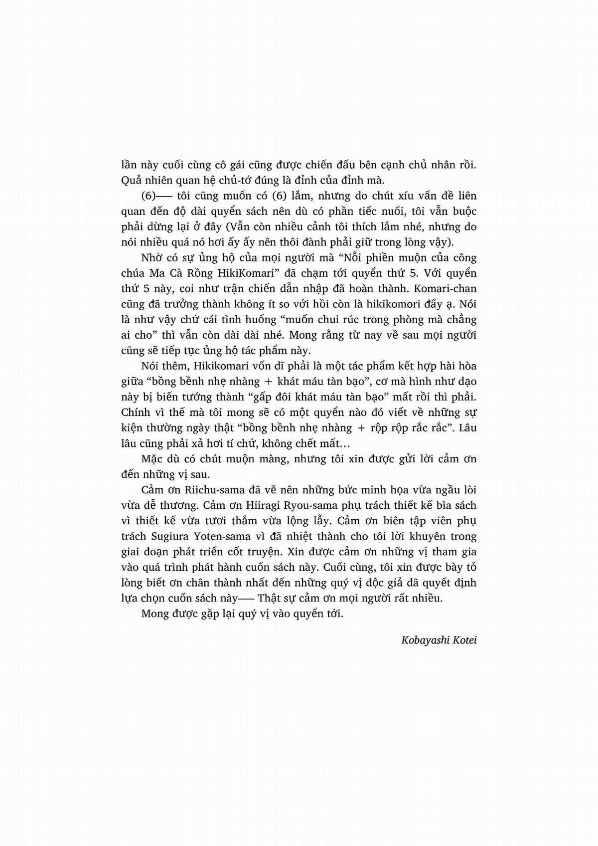 nỗi phiền muộn của công chúa ma cà rồng Chapter 1 trang 333