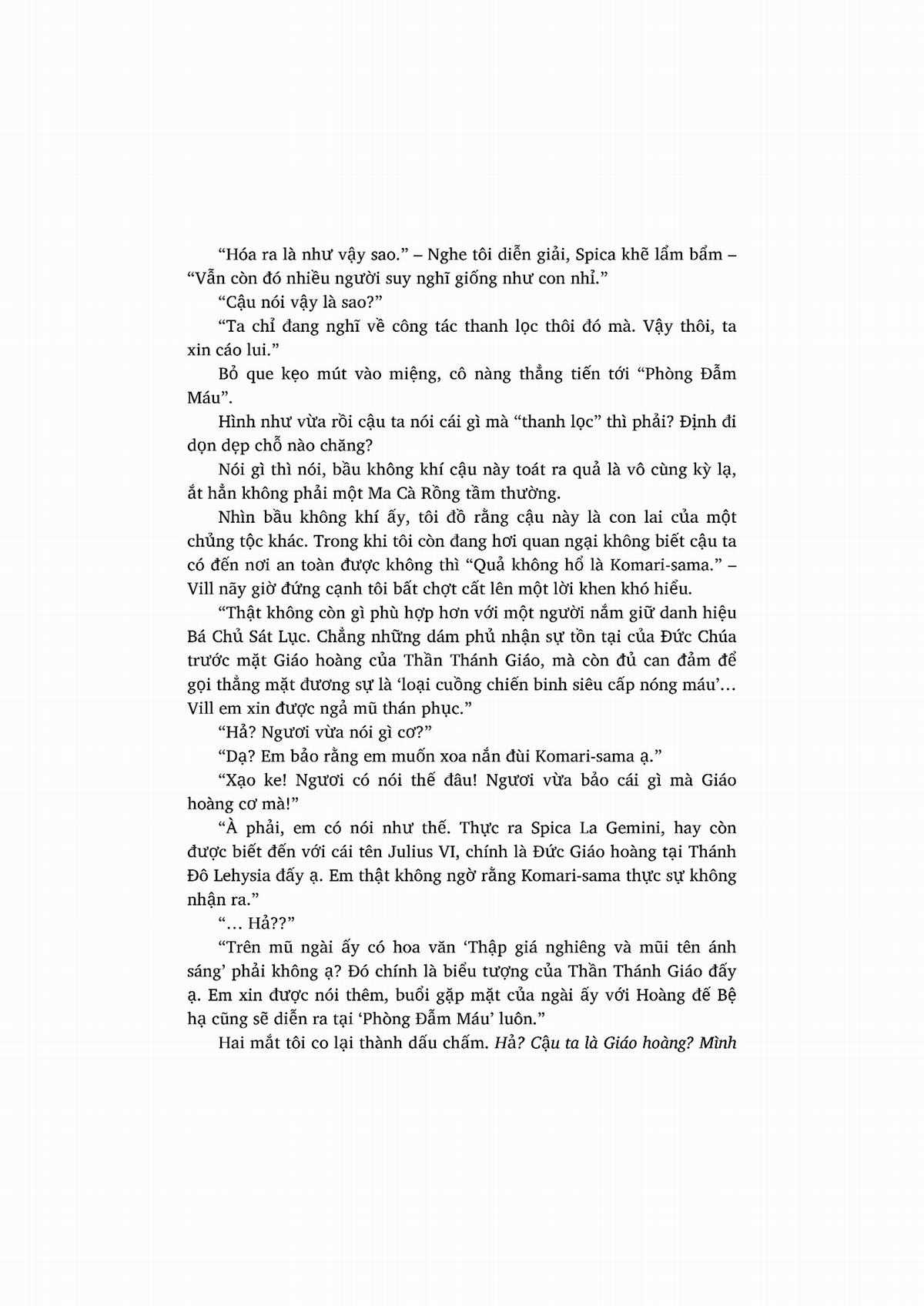 nỗi phiền muộn của công chúa ma cà rồng Chapter 1 trang 44