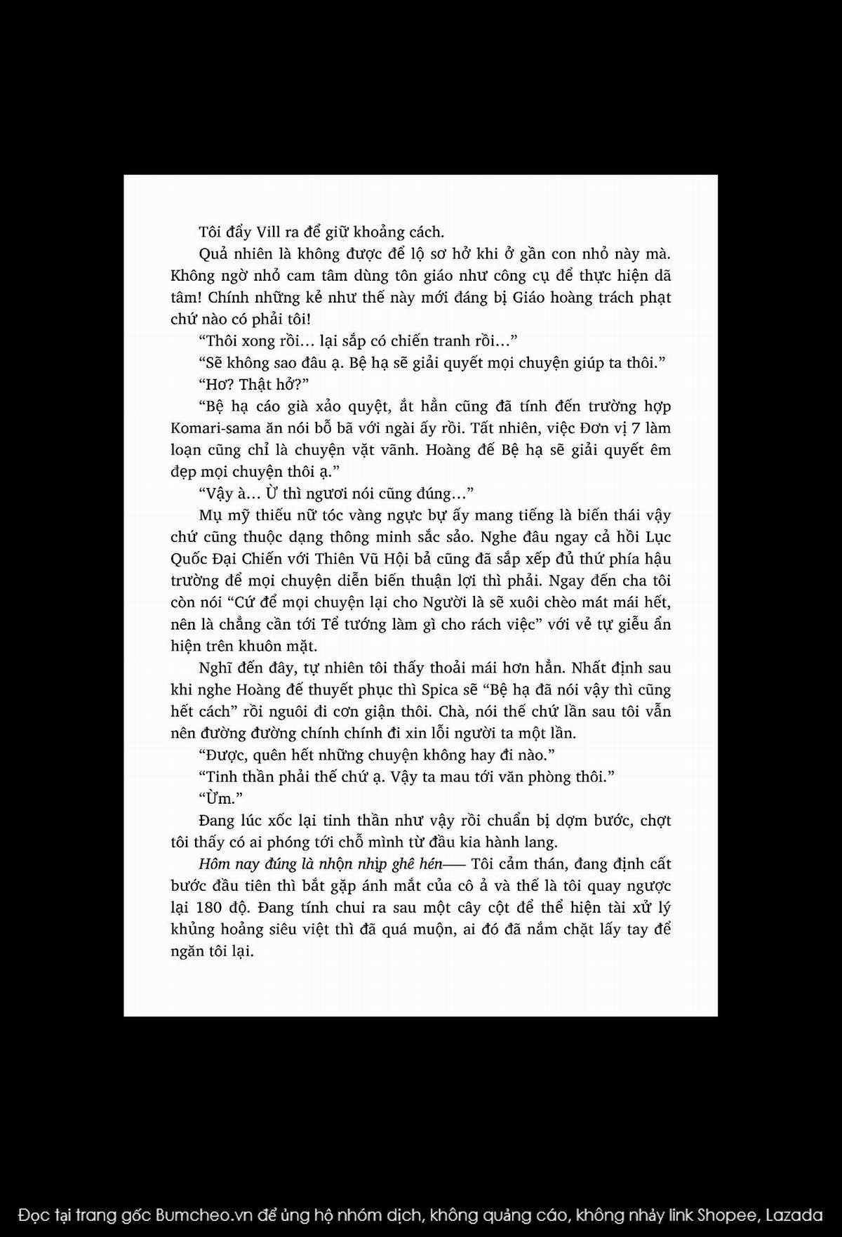 nỗi phiền muộn của công chúa ma cà rồng Chapter 1 trang 46