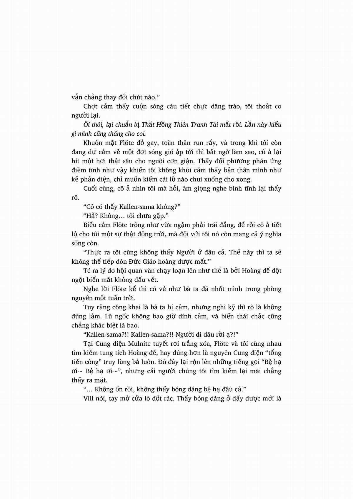 nỗi phiền muộn của công chúa ma cà rồng Chapter 1 trang 48