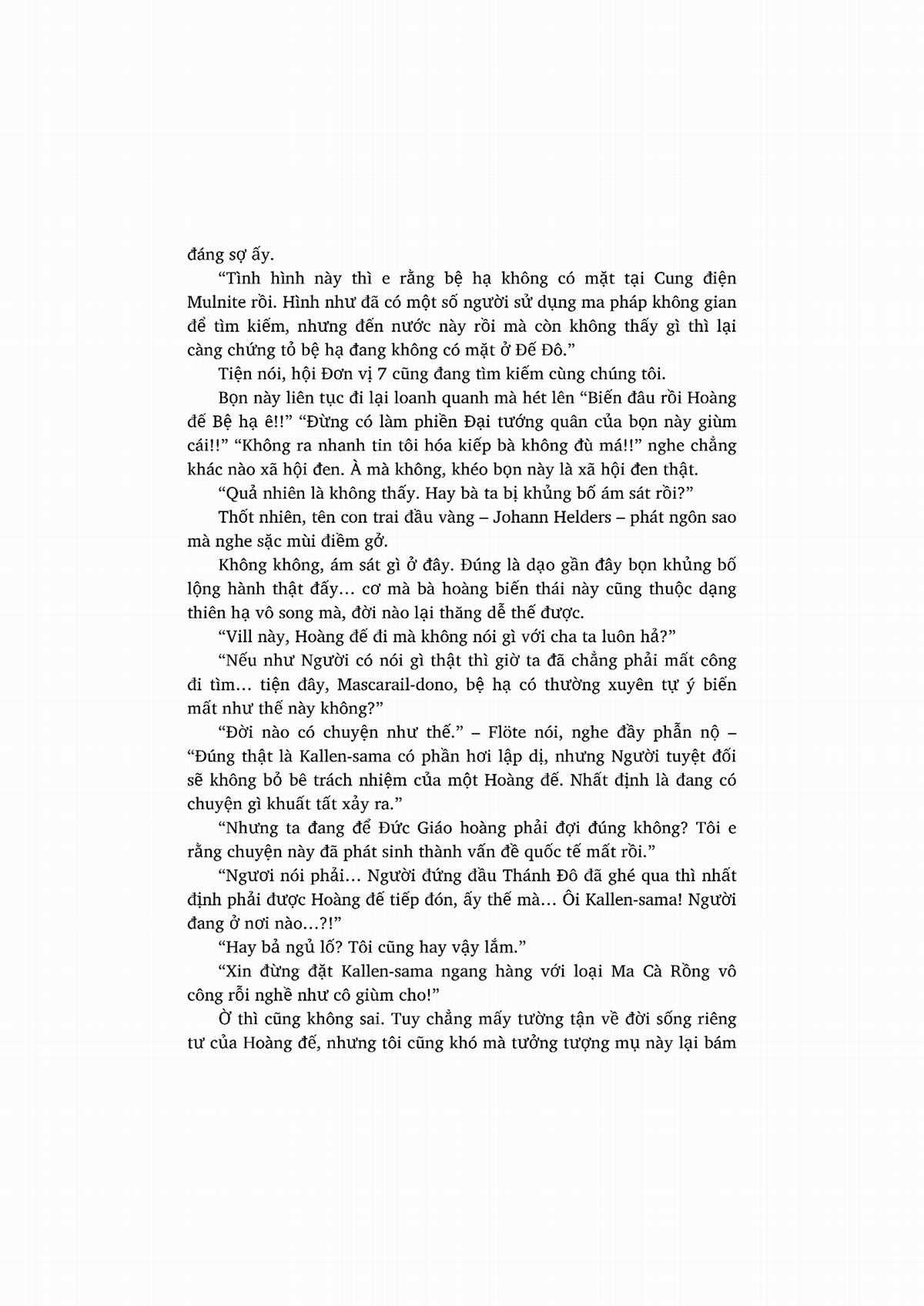 nỗi phiền muộn của công chúa ma cà rồng Chapter 1 trang 49