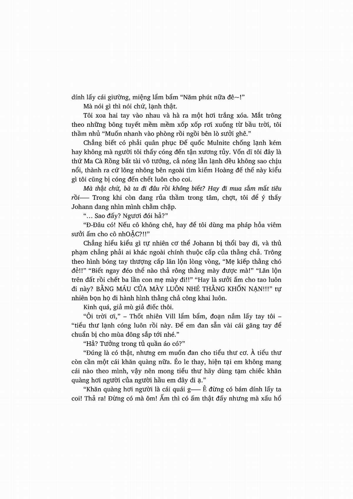 nỗi phiền muộn của công chúa ma cà rồng Chapter 1 trang 50