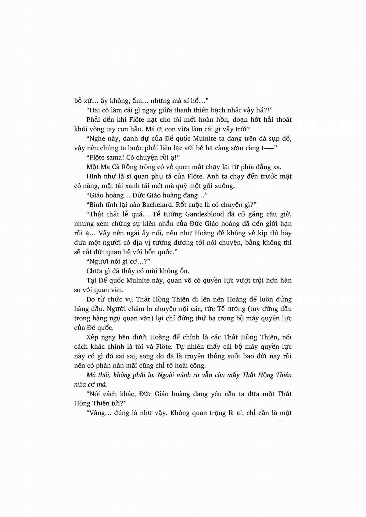 nỗi phiền muộn của công chúa ma cà rồng Chapter 1 trang 51