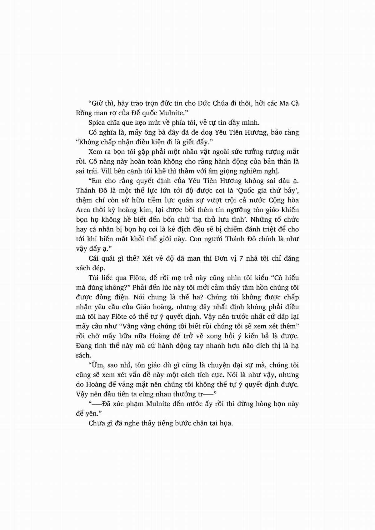 nỗi phiền muộn của công chúa ma cà rồng Chapter 1 trang 59