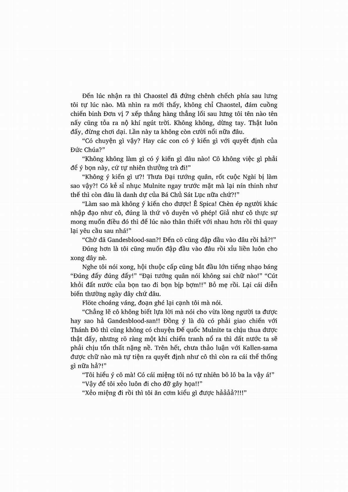 nỗi phiền muộn của công chúa ma cà rồng Chapter 1 trang 60