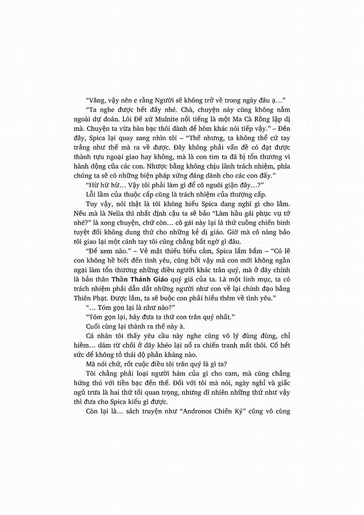 nỗi phiền muộn của công chúa ma cà rồng Chapter 1 trang 66