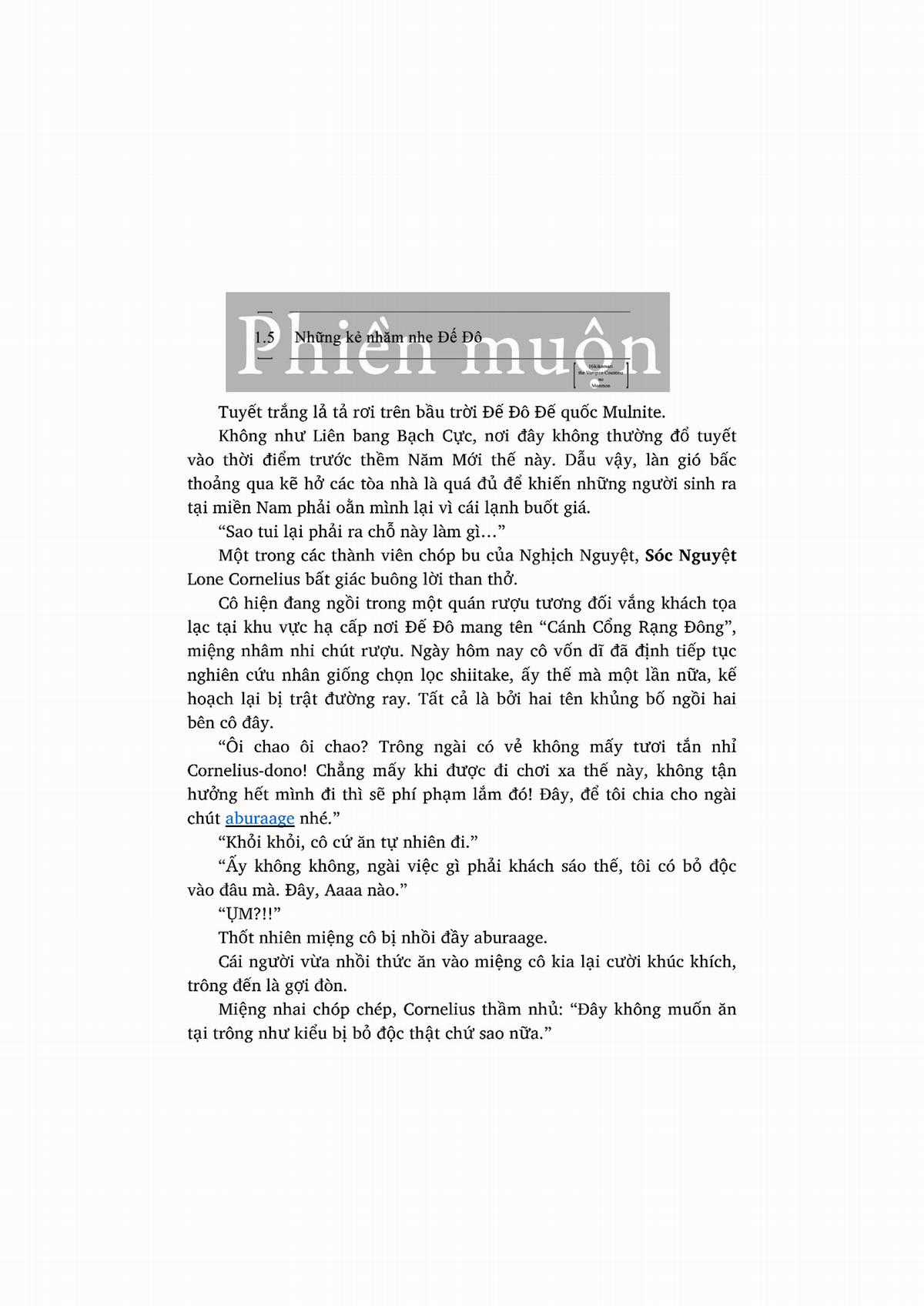 nỗi phiền muộn của công chúa ma cà rồng Chapter 1 trang 69