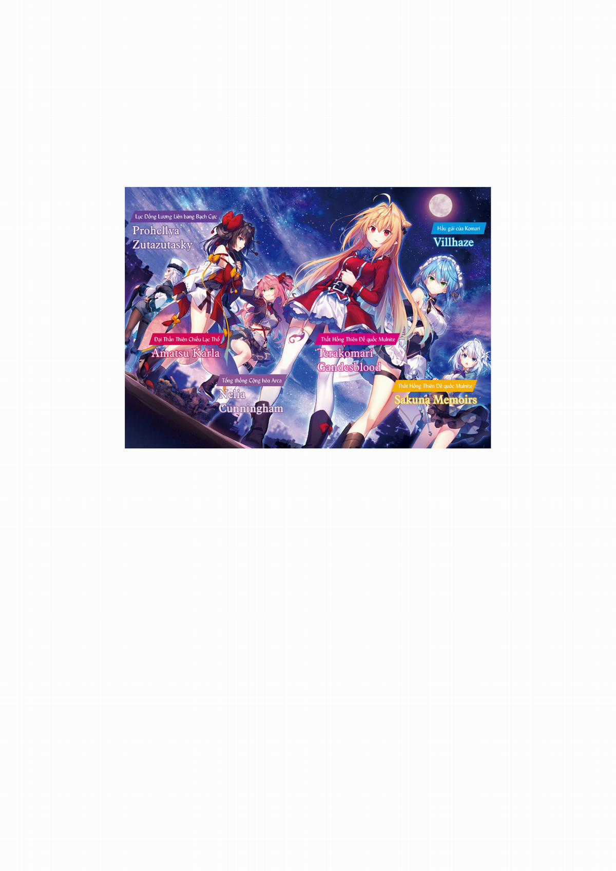 nỗi phiền muộn của công chúa ma cà rồng Chapter 1 trang 7