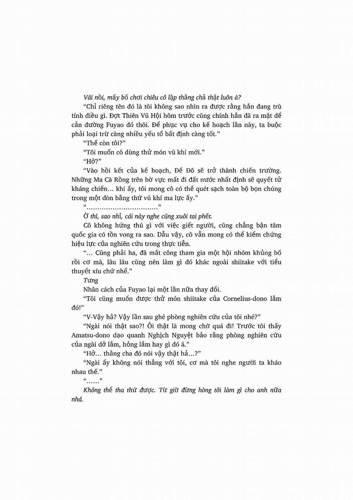 nỗi phiền muộn của công chúa ma cà rồng Chapter 1 trang 72