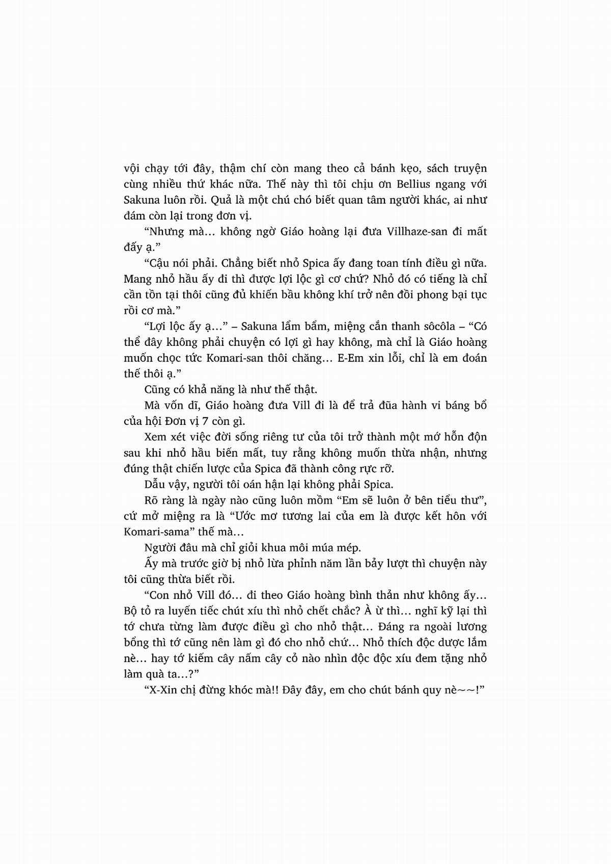 nỗi phiền muộn của công chúa ma cà rồng Chapter 1 trang 79