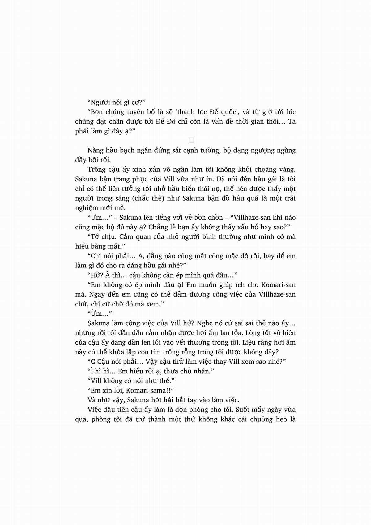 nỗi phiền muộn của công chúa ma cà rồng Chapter 1 trang 84