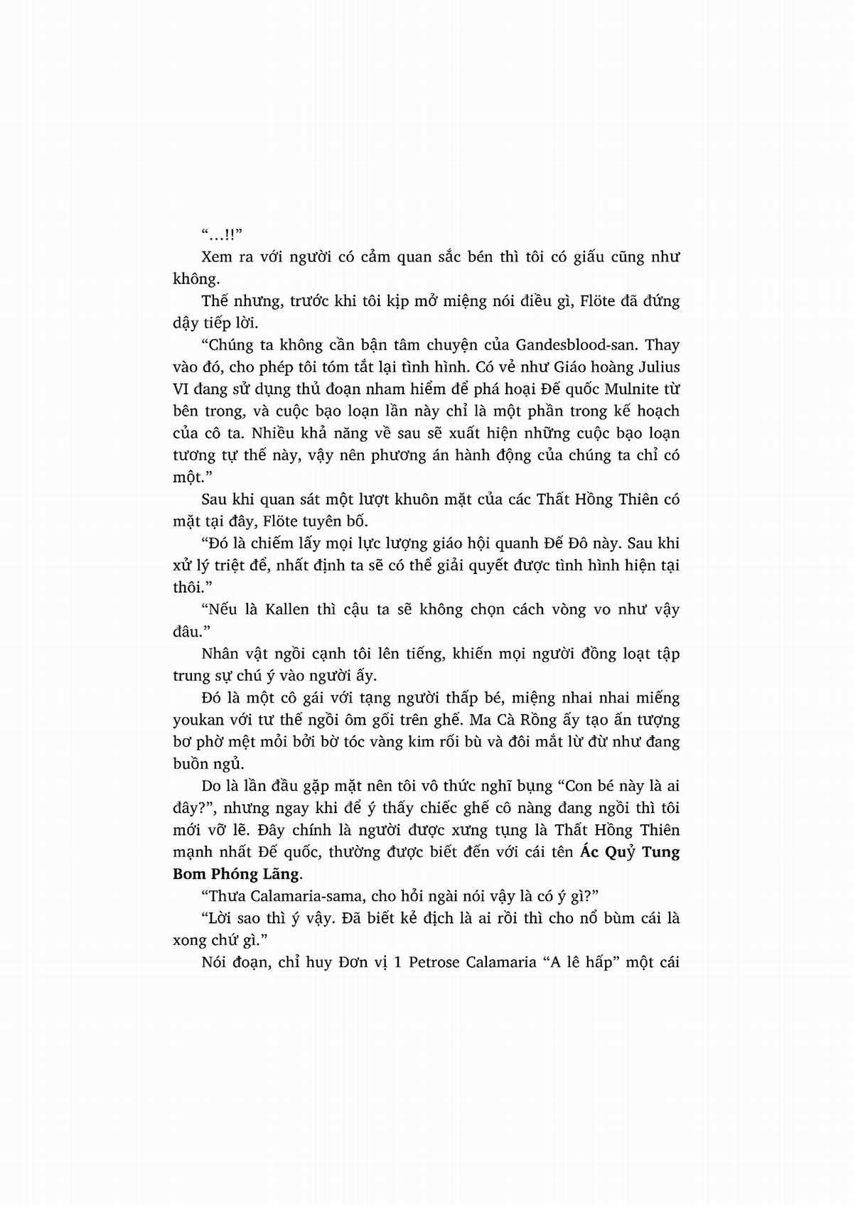 nỗi phiền muộn của công chúa ma cà rồng Chapter 1 trang 97