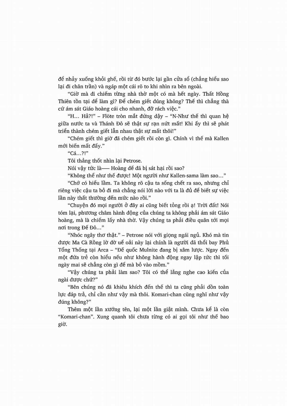 nỗi phiền muộn của công chúa ma cà rồng Chapter 1 trang 98