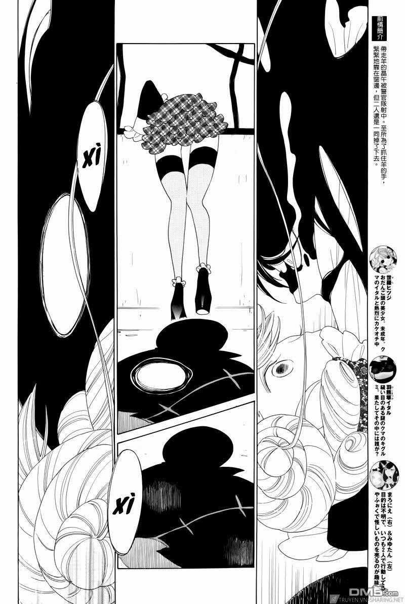 Nokemono To Hanayome The Manga Chapter 24 trang 1