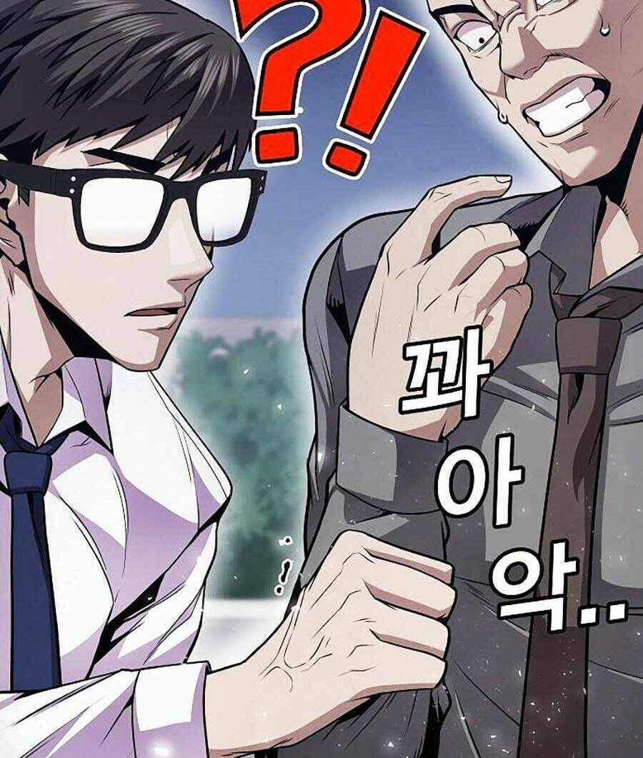 Nôn Tiền Ra Chapter 1 trang 241