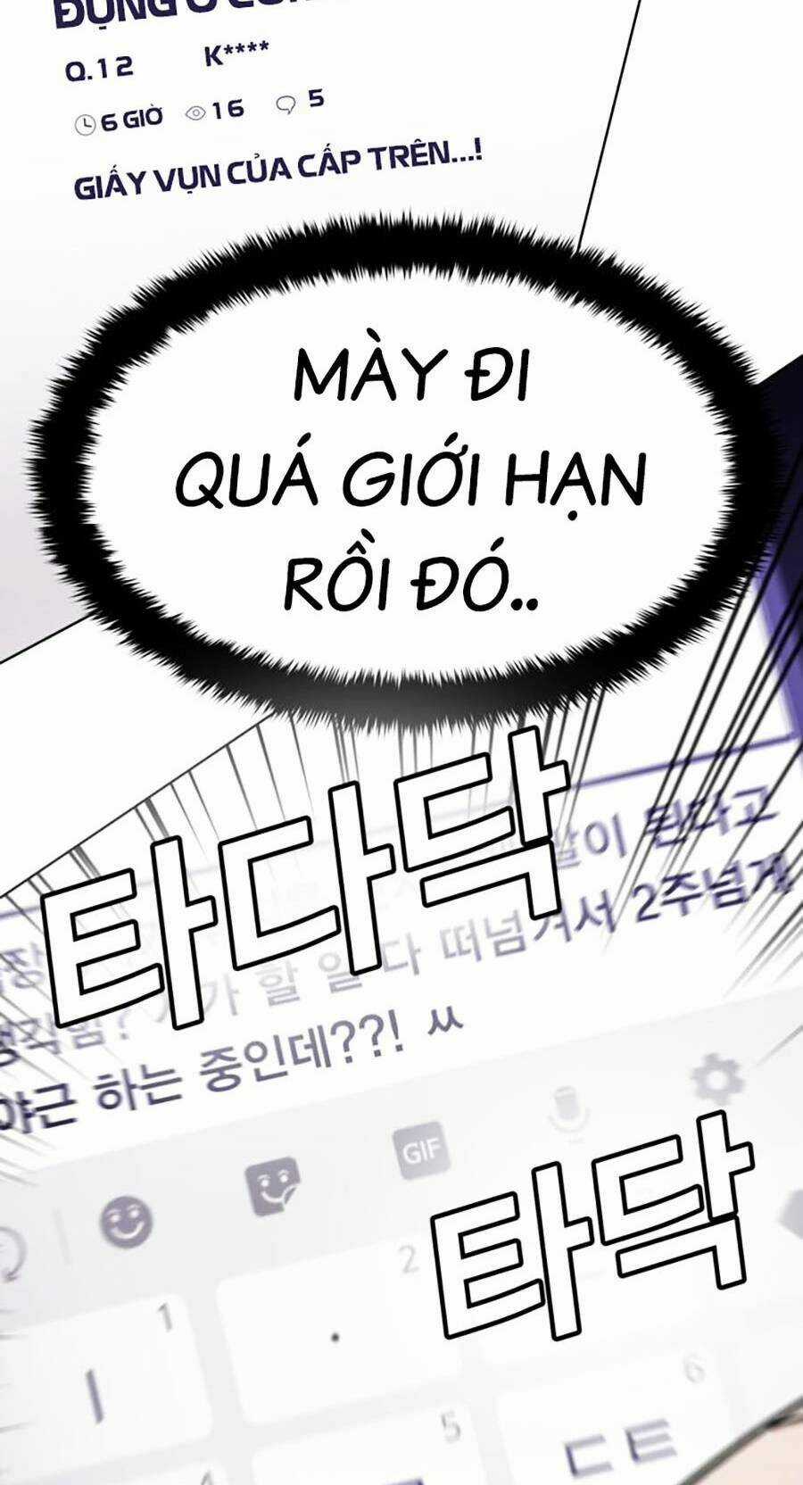 Nôn Tiền Ra Chapter 1 trang 55