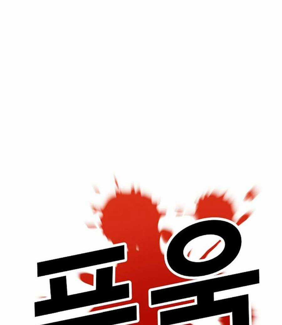 Nôn Tiền Ra Chapter 10 trang 188