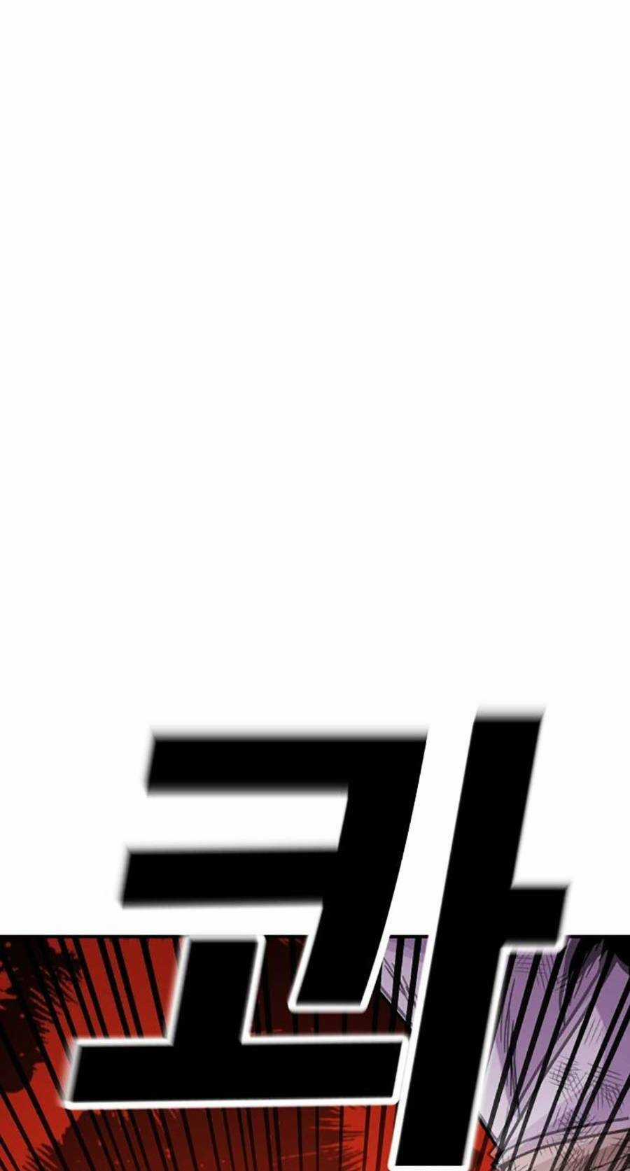 Nôn Tiền Ra Chapter 10 trang 201