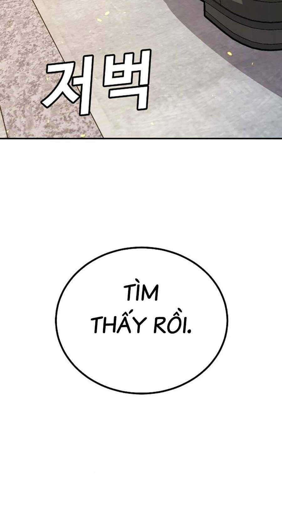 Nôn Tiền Ra Chapter 10 trang 214