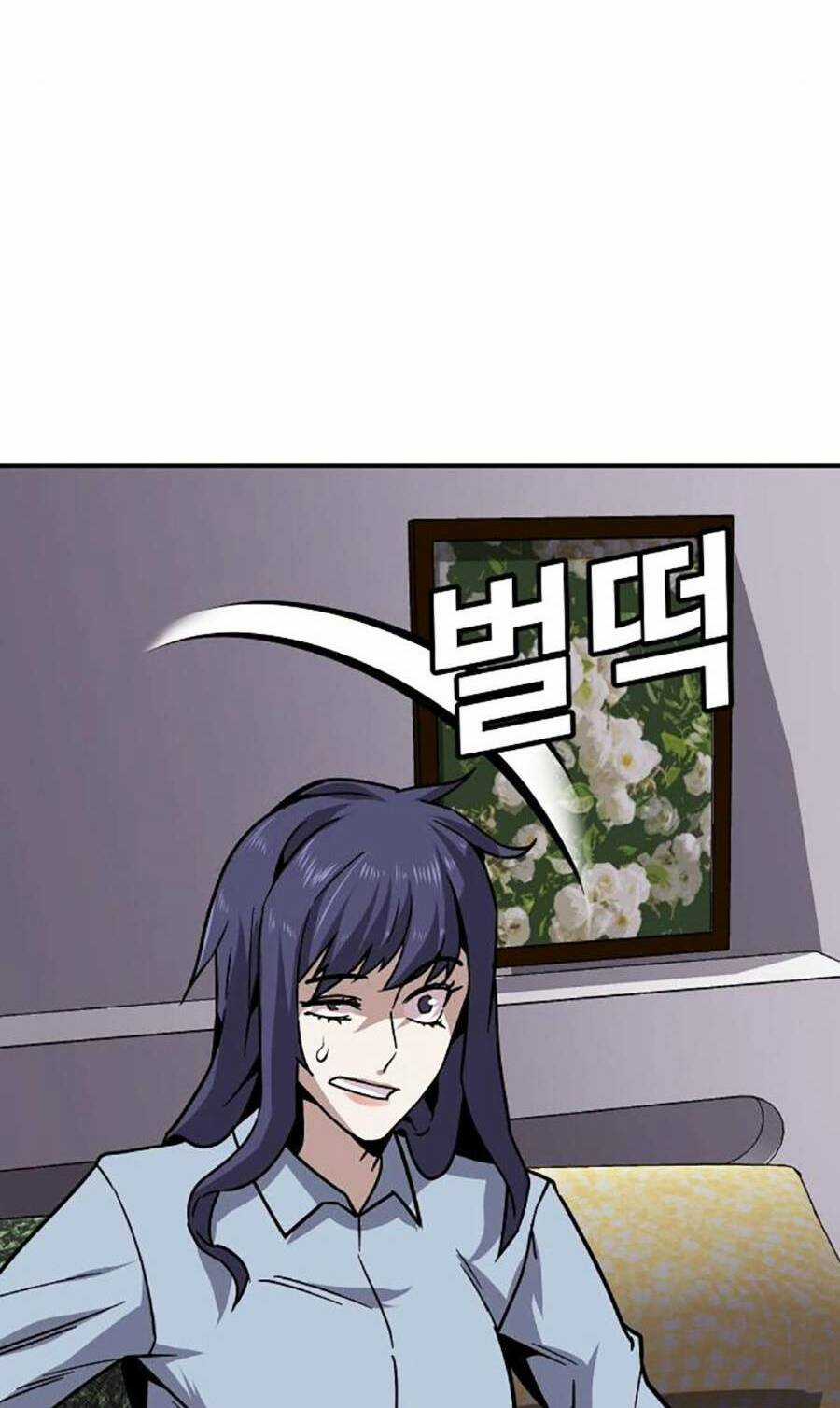 Nôn Tiền Ra Chapter 10 trang 51