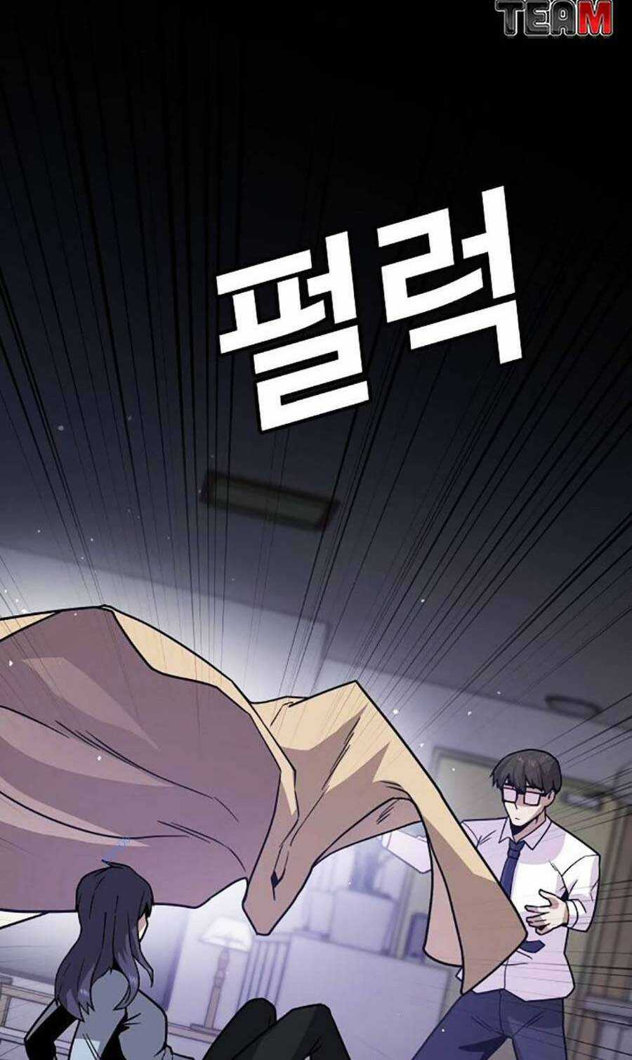 Nôn Tiền Ra Chapter 10 trang 53