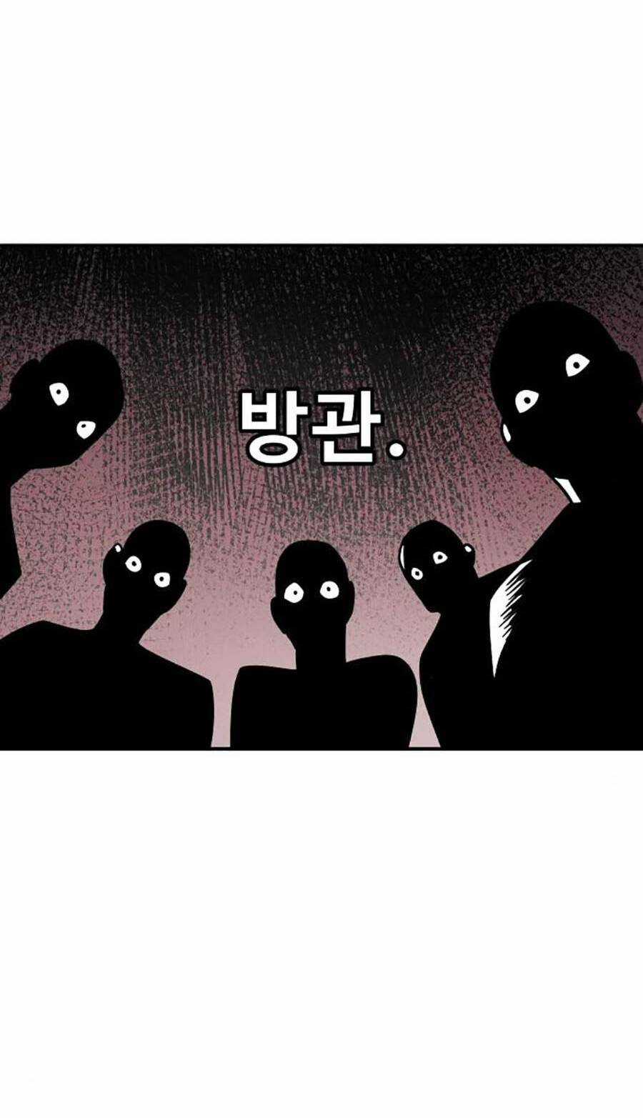 Nôn Tiền Ra Chapter 10 trang 87