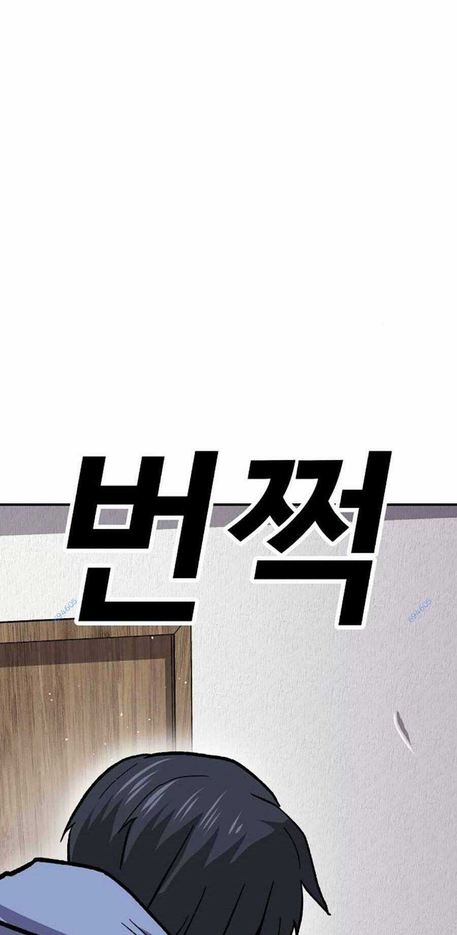 Nôn Tiền Ra Chapter 11 trang 69