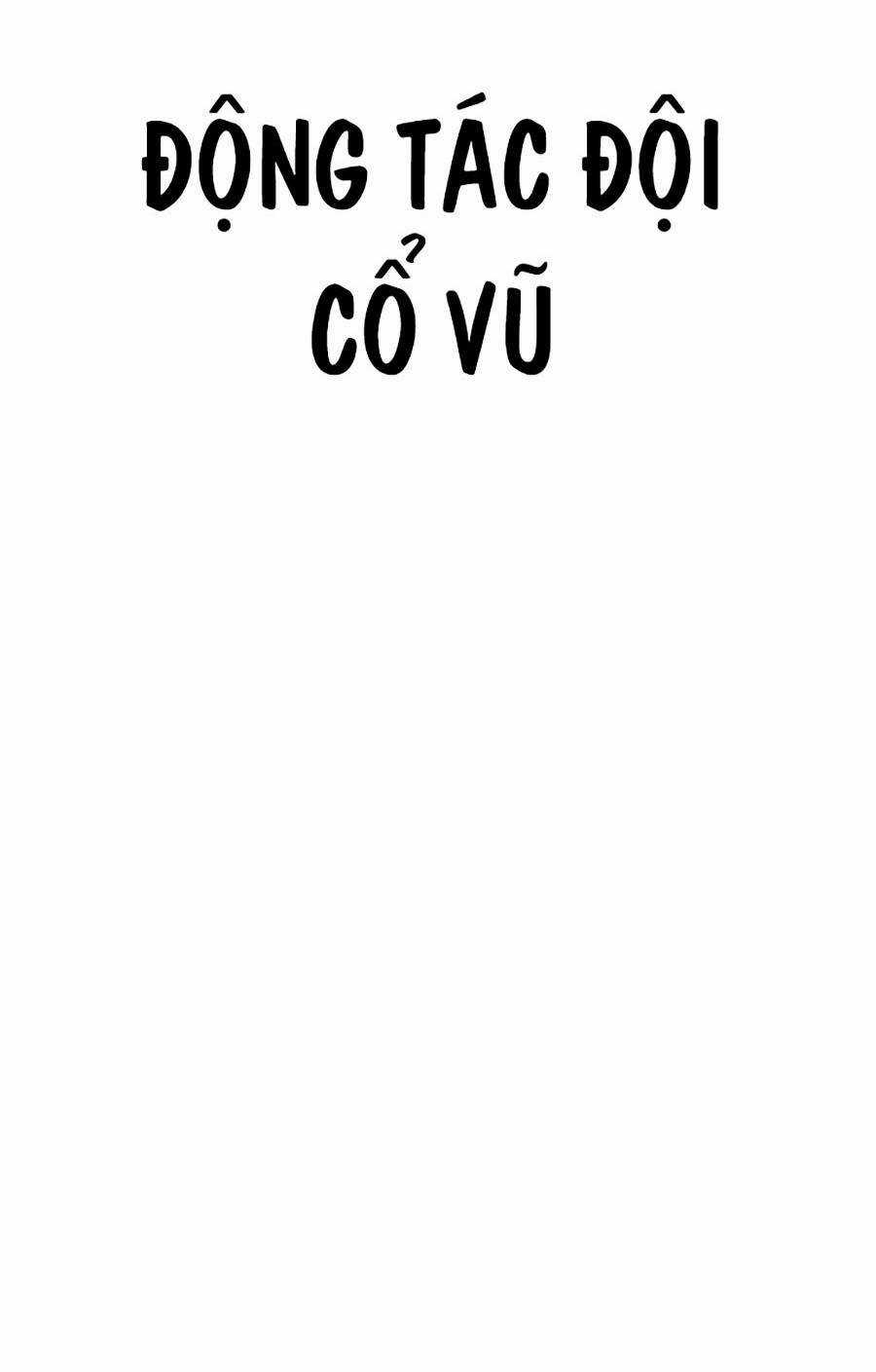 Nôn Tiền Ra Chapter 12 trang 107