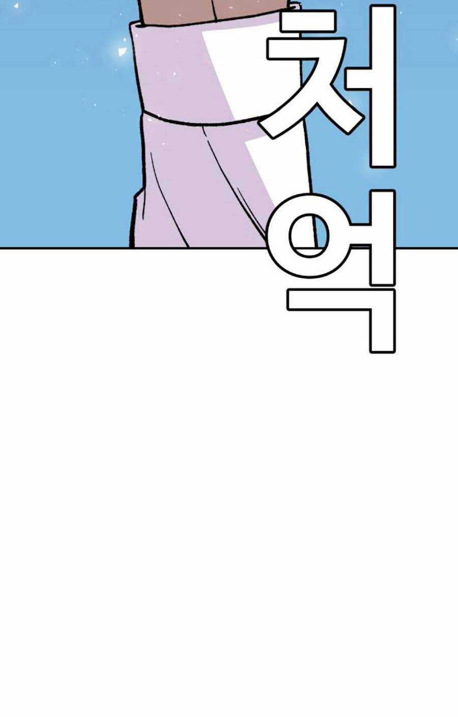 Nôn Tiền Ra Chapter 12 trang 115