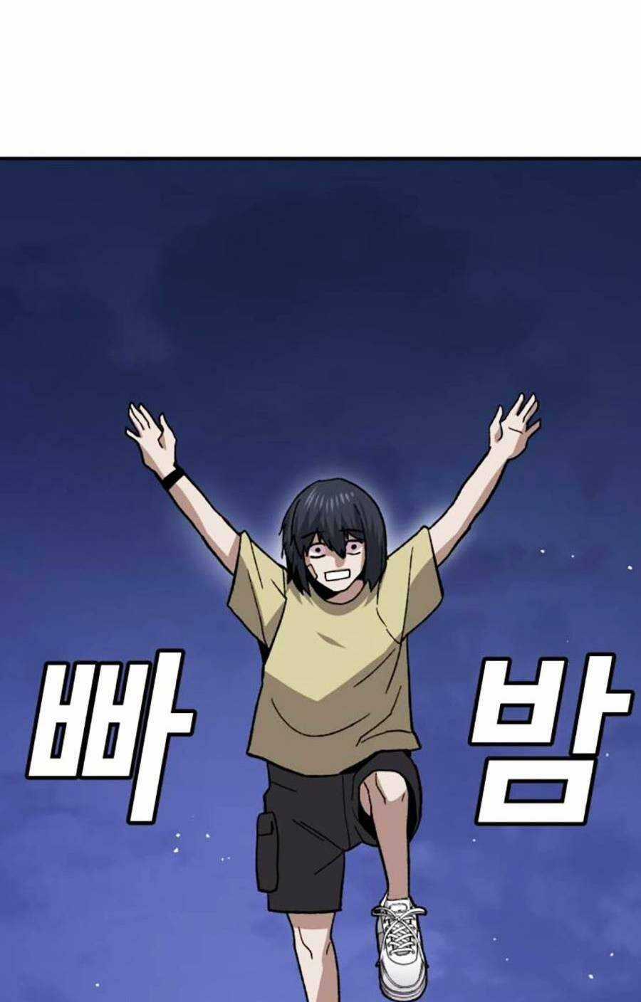 Nôn Tiền Ra Chapter 12 trang 116