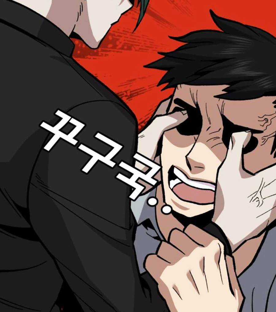 Nôn Tiền Ra Chapter 12 trang 130