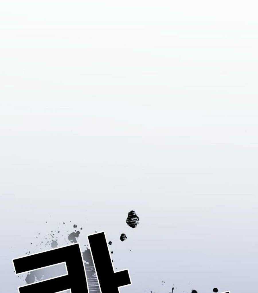 Nôn Tiền Ra Chapter 12 trang 139