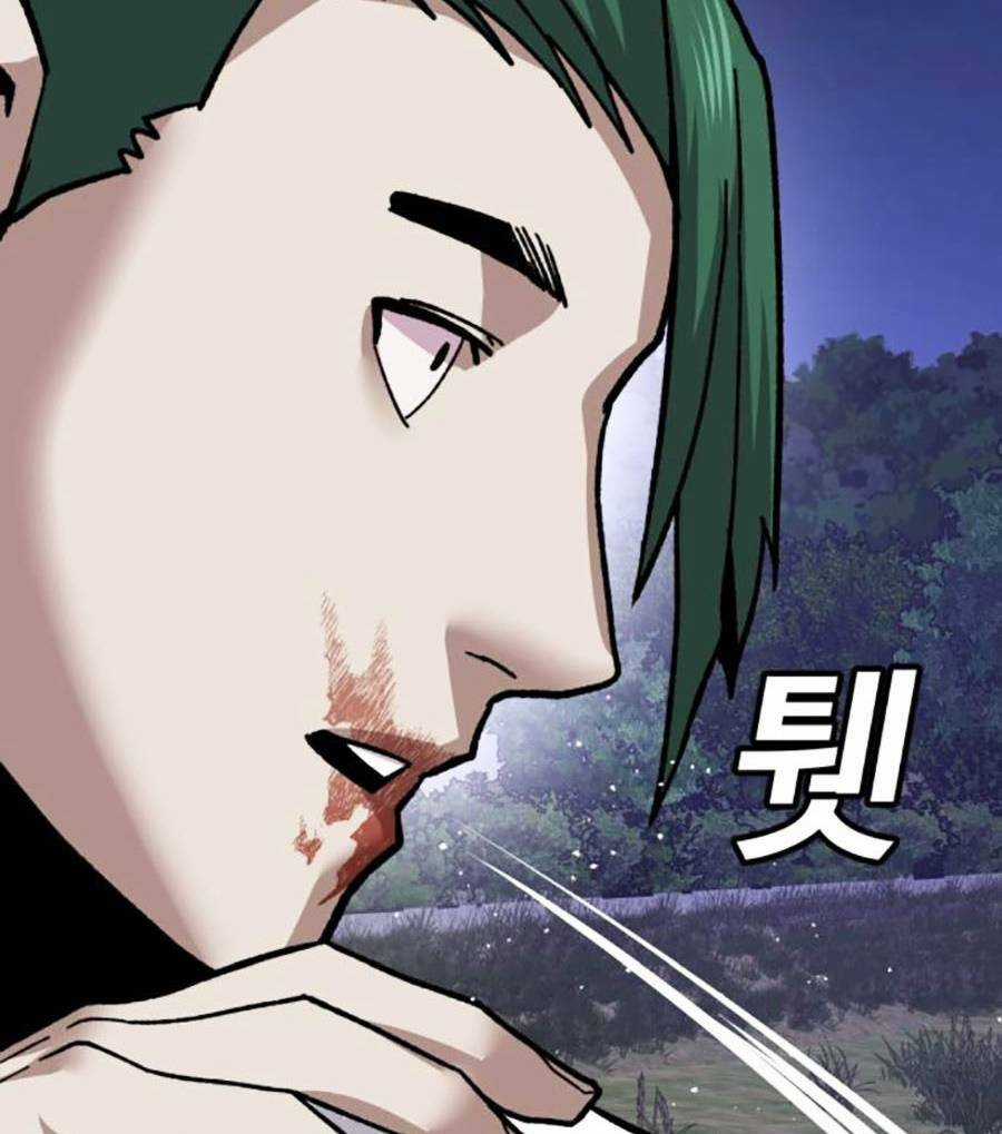 Nôn Tiền Ra Chapter 12 trang 146