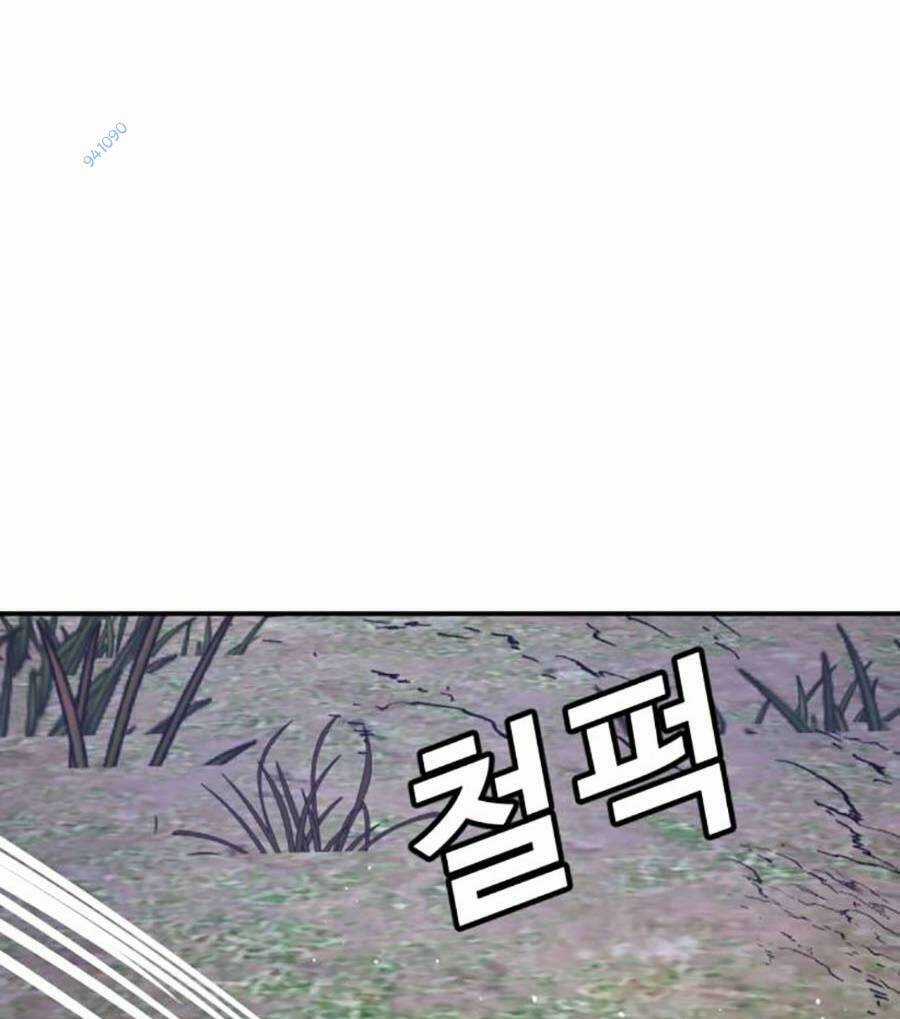 Nôn Tiền Ra Chapter 12 trang 148