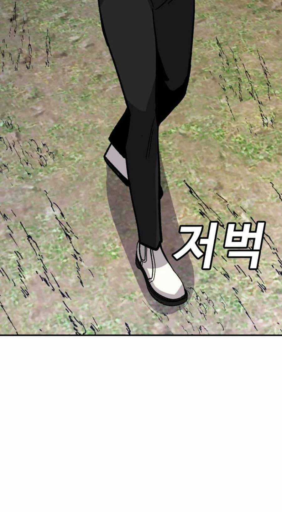 Nôn Tiền Ra Chapter 12 trang 157