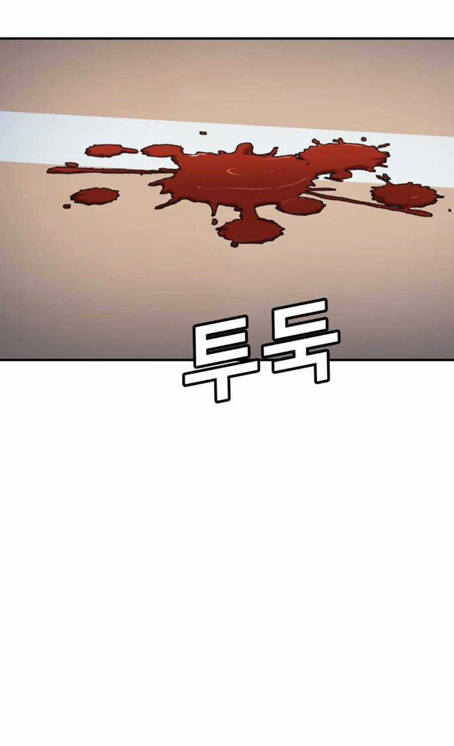 Nôn Tiền Ra Chapter 12 trang 220