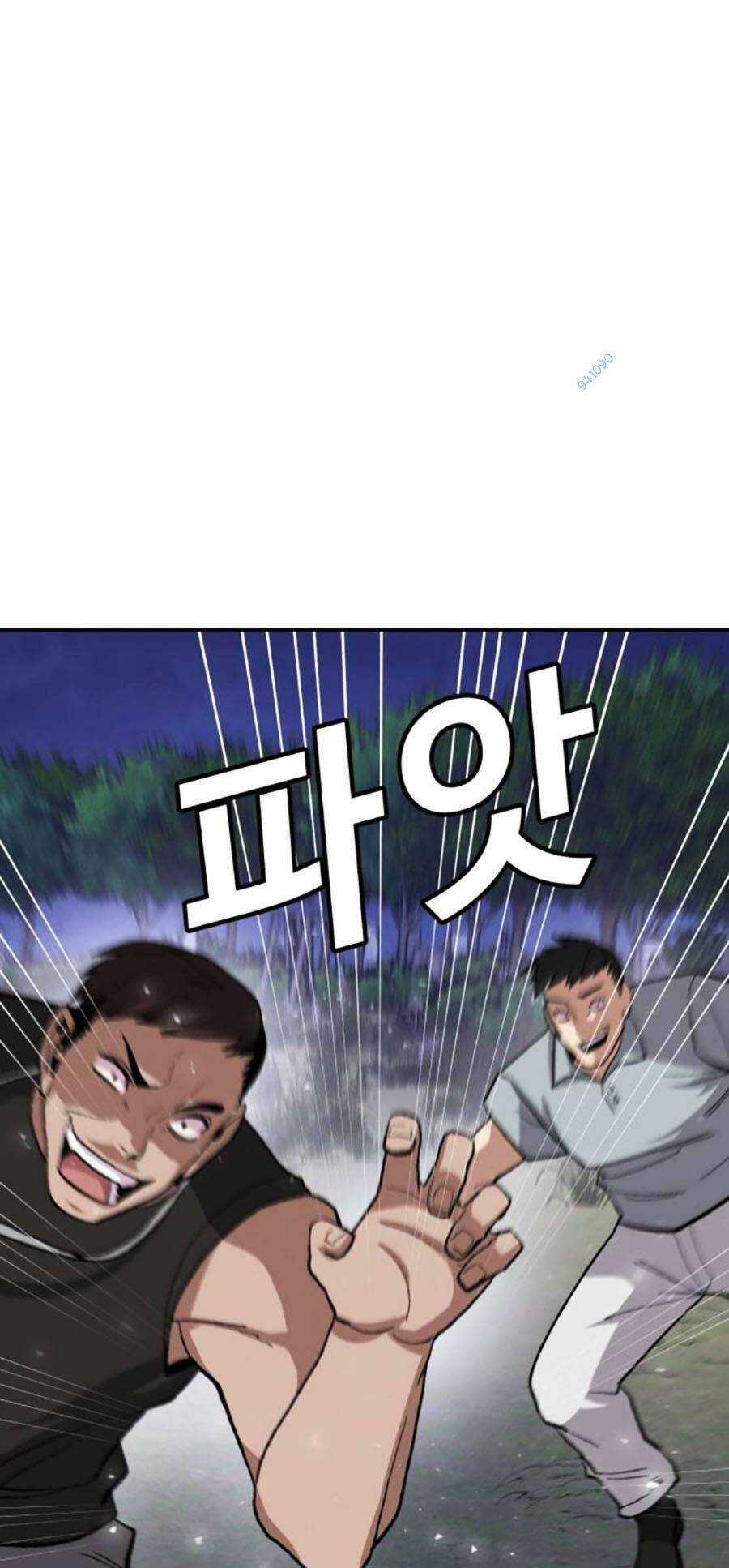 Nôn Tiền Ra Chapter 12 trang 60