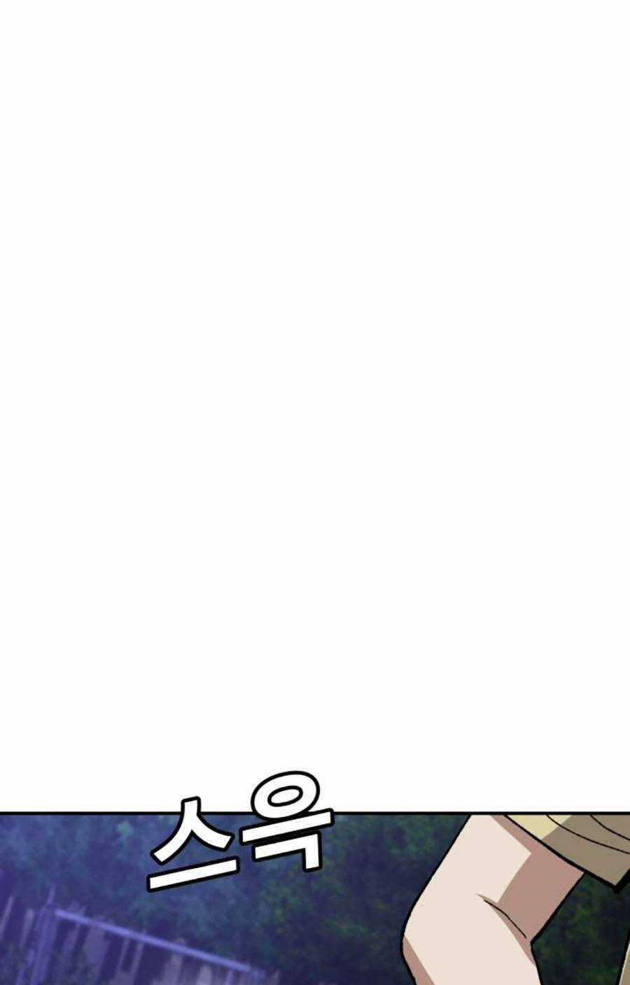 Nôn Tiền Ra Chapter 12 trang 92