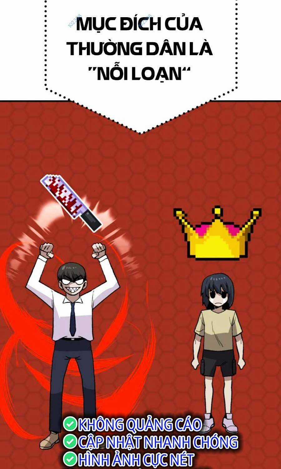 Nôn Tiền Ra Chapter 13 trang 248