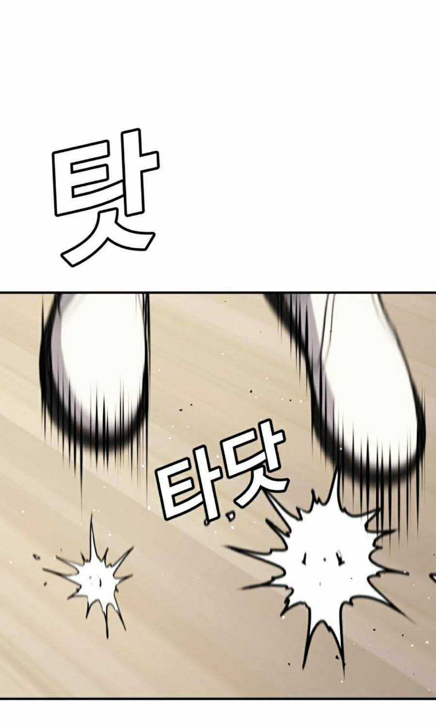 Nôn Tiền Ra Chapter 13 trang 86