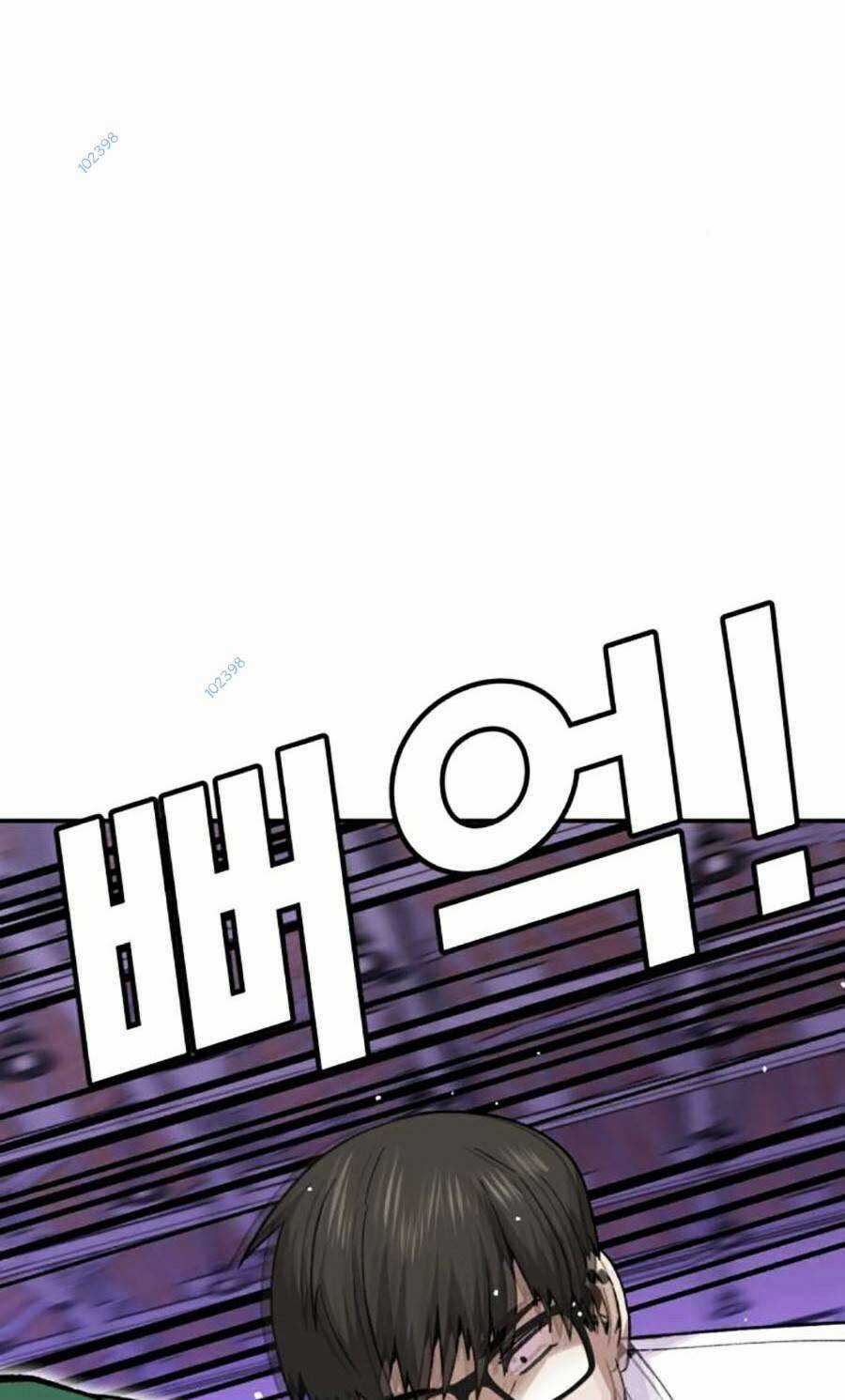 Nôn Tiền Ra Chapter 13 trang 87